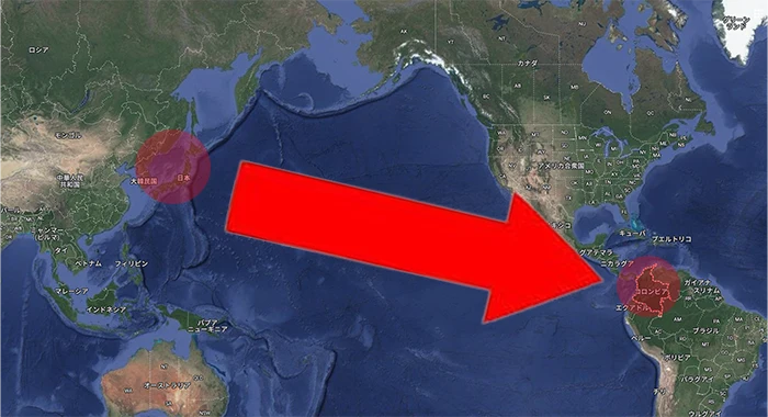 日本からコロンビアまでの行き方を示した地図