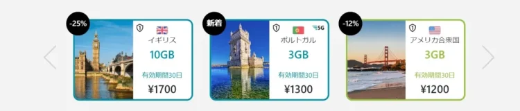 Ubigi②